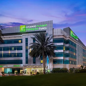 Express Airport By Ihg 3* Ντουμπάι