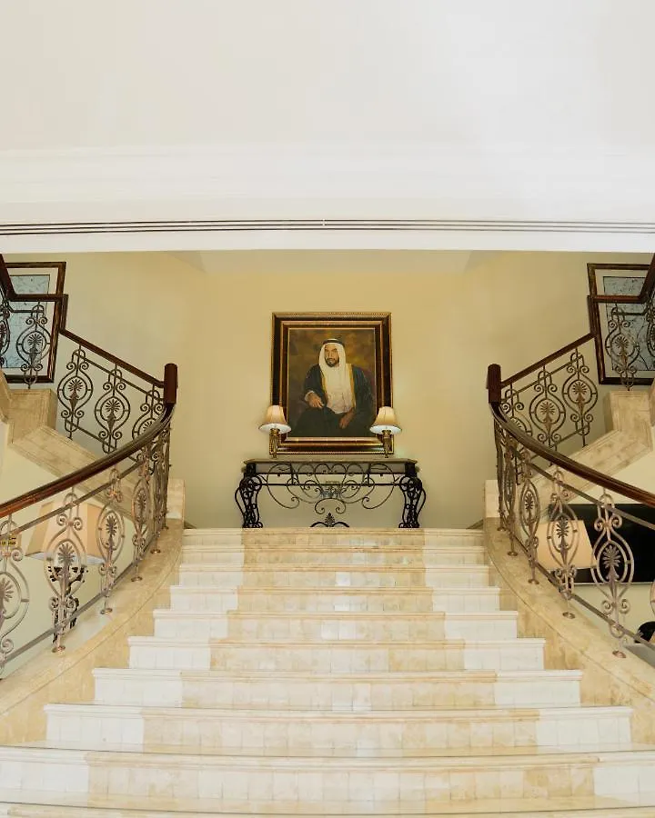 Sheraton Khalidiya Hotel Abu Dhabi